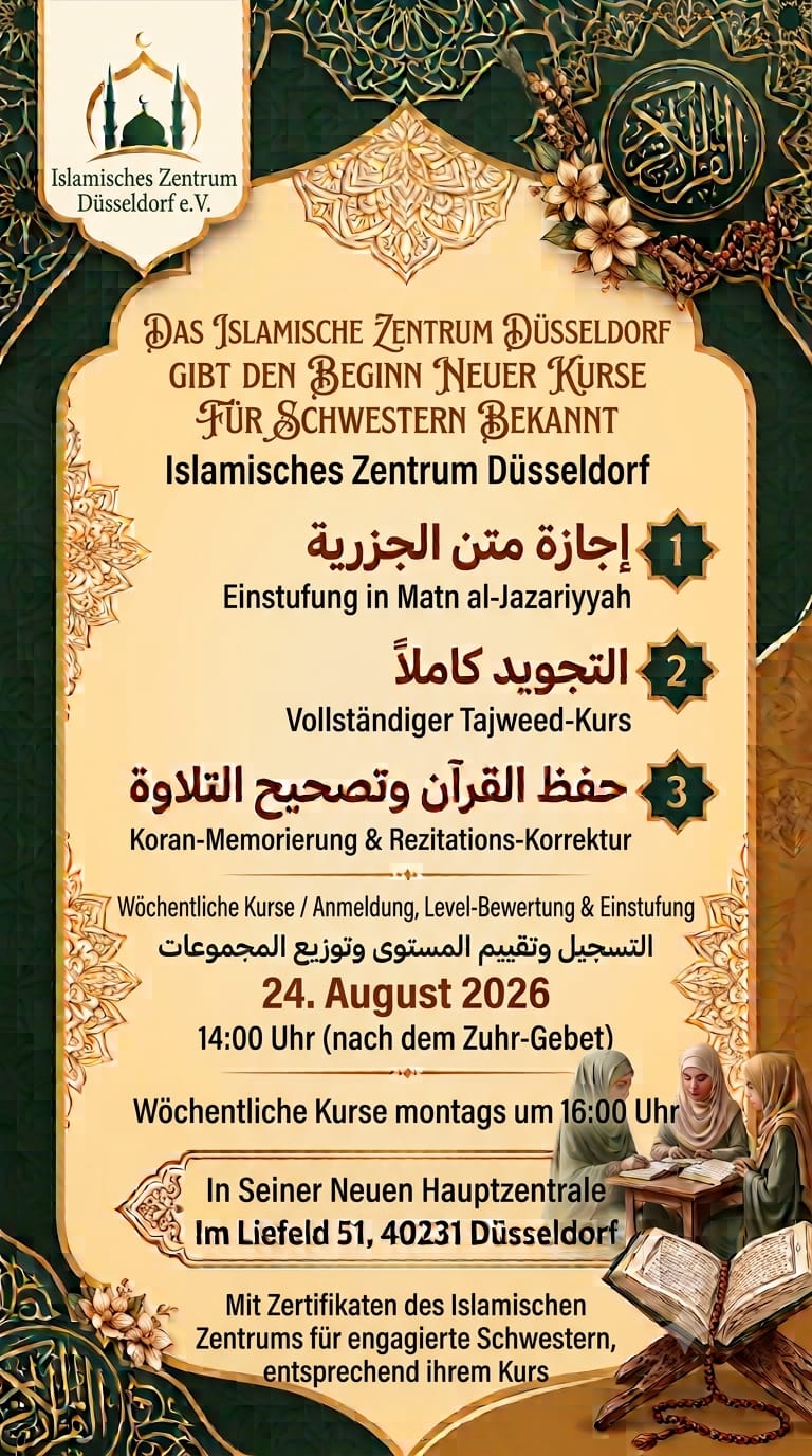 Neue Kurse für Schwestern: Idschāza, Tadschwīd und Quran-Hifz